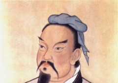 El arte de la guerra de Sun Tzu: resumen y análisis del libro